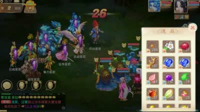 【大话西游】知己知彼百战不殆，周末李靖任务速杀攻略