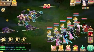 温故知新！寻芳任务1-12关攻略详解，总有你想知道的
