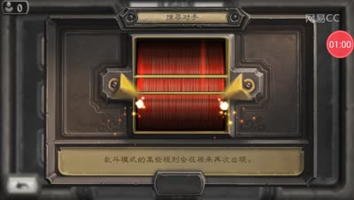 【芒橙实况】海盗术师VS海盗萨满-大乱斗