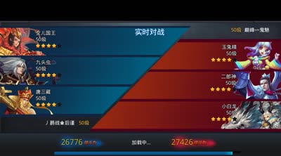 【后谨PVP日记】娑婆点控组合玩爆S2热门组合