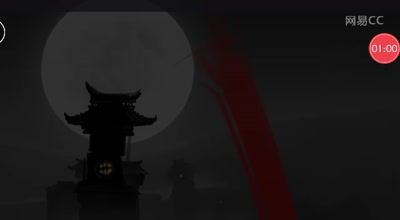 这忍者长得真像火柴人！