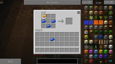 【牧菌】牧牧解说虚无世界第六期