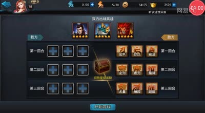 爱网易爱cc