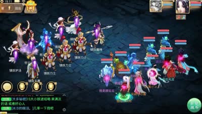 【大话C视频】直击要害速战速决！2转精英地宫其实也不难