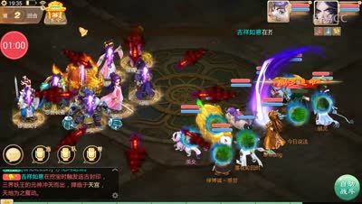 【芒橙大话】八卦降魔BOOS通关攻略