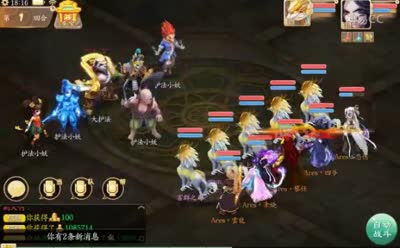 【大话c视频】小K解说，单仙器平民队通关大雁塔6打法攻略