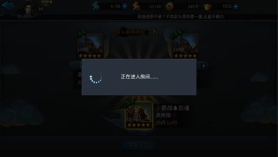 【后谨解说】熊大崛起！当之无愧祭坛守护者！