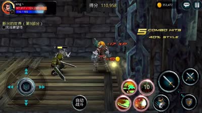 【小K解说】卢卡斯魔化洛菲1W5战力通关教学攻略