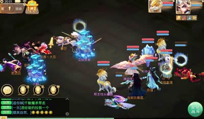 【小K解说】水陆大会教你副本队怎么pk