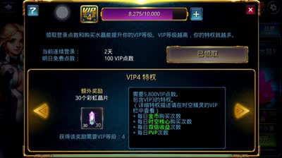 【小K解说】时空不同时段的水晶消费指南