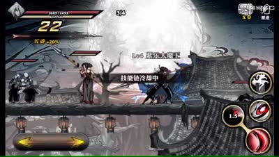 紫乐：神秘女人尽然感受到我帅气的气息
