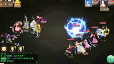 【大话西游】竞技场那点不得不说的事