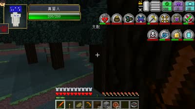 【牧菌】牧牧解说虚无世界第八期