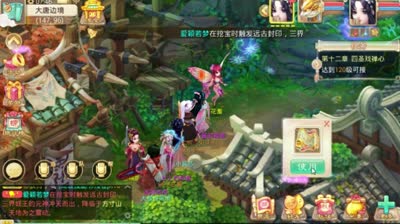 投资需谨慎，挖宝看人品！高级藏宝图挖宝4连发