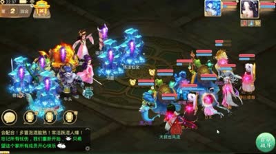 细说2转困难八卦降魔BOSS旱魃闯关教学