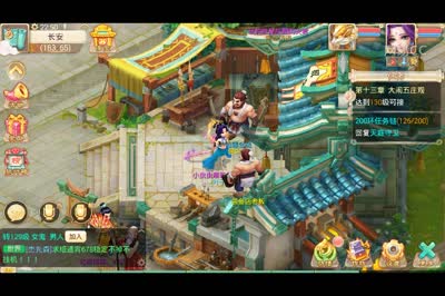 叶子实验室，鞋子炼化双敏的成功指数