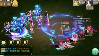 超惊心动魄击杀地煞10星，你是否学到了点什么？