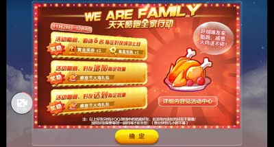 清逸-感恩火鸡好运抽奖