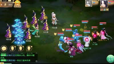 一波三折！语音解说成功击杀地煞11星！