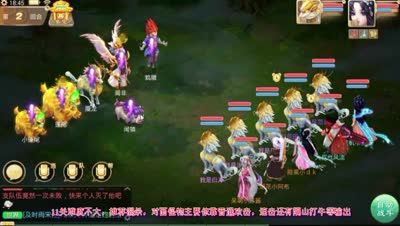 【大话C视频】2转寻芳11、12关攻略。是时候说点什么了