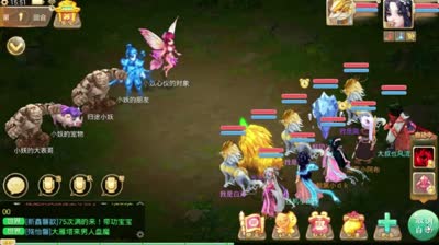 五环任务的改版以及强力克流强打输出的推荐