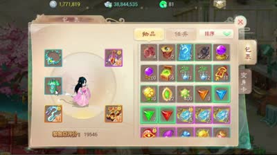 少走弯路，关于2转任务技能优先学习推荐