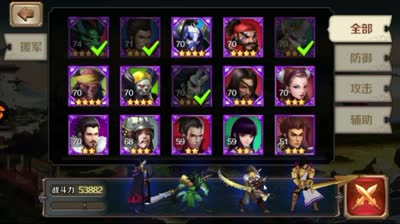 【百将行】名将挑战，周瑜玩法体验