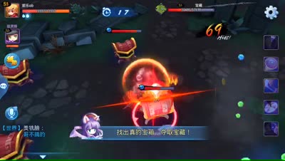 紫乐：藏宝图挖宝藏咯