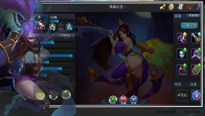 乱斗攻略20-1