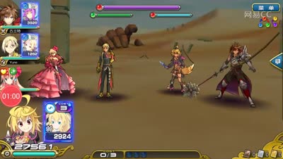 【芒橙乖离】地狱魔龙-超弩火龙全破攻略