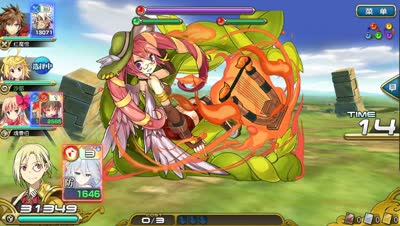 【小臣乖离】豌豆姑娘-超妖童话型奥尔特莉特攻略打法