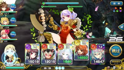 【小臣乖离】刀斧并举-童话型贝兰攻略打法