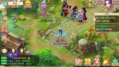 《CC实验室》数据分析强力克流对仙族伤害的影响