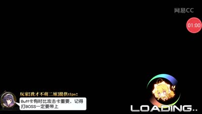 【芒橙乖离】人鱼少女-常驻妖精罗艾娜攻略