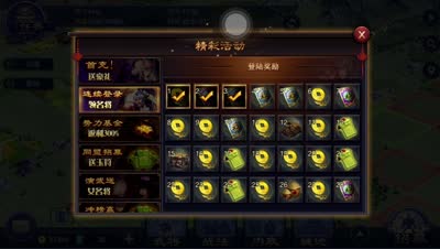 【小K解说】潜龙在渊卡牌组的搭配教学助你轻松攻城略战
