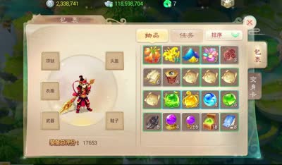 【大话c视频】仙族装备，加点，修炼，宠物一条龙攻略
