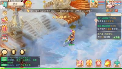 紫乐：美女竟贪图我的美色