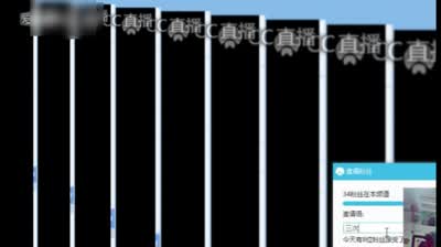 破军合装出极品？