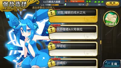 【小臣乖离】钥匙副本说明