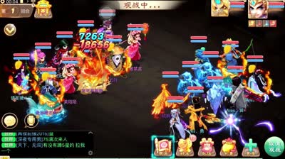 【小K解说】ios百万土豪队皇宫精彩pk解说【三】