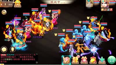 【小K解说】ios百万土豪队皇宫精彩pk解说【一】