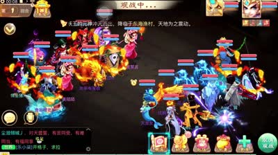 【小K解说】ios百万土豪队皇宫精彩pk解说【四五合集】