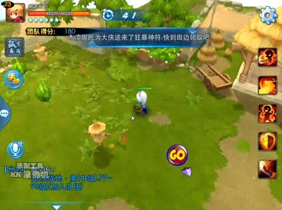 欢乐新活动--西瓜大作战 快叫基友一起来搬西瓜吧【阿彩君解说】