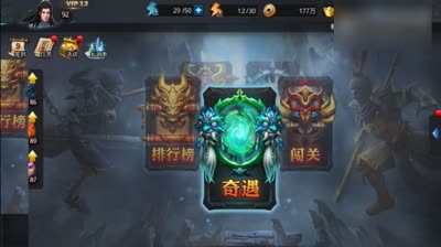 2套物理 118秒极限！昆狨太