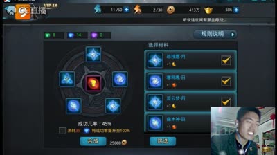 爱网易爱cc