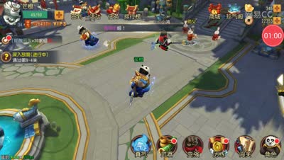 【CC实验室】武道会怎么玩？我来告诉你