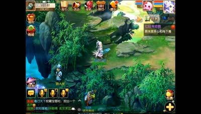 土豪任性神羊换泡泡