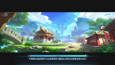 【CC傲天】大荒高图挖宝记