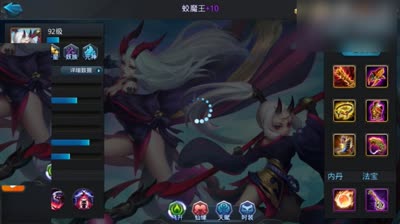 4.6秒奇！花7万元的号！没刷四羊！