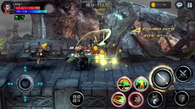 【小K解说】第三章35关boss困难3s轻松通关教学